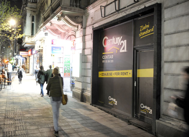 Тржни центри затворили локале